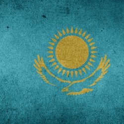 Проблемы развития инновационного предпринимательства в Республике Казахстан